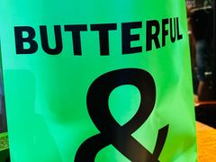 -BUTTERFUL&CREAMOROUS 黄油与面包(西单大悦城店)