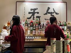 -兮禾酒馆(护国路店)