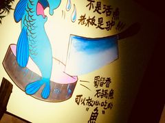-蜀留香石锅鱼(六顺街店)
