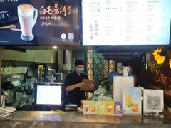-湊湊火锅·茶憩(恒隆广场店)