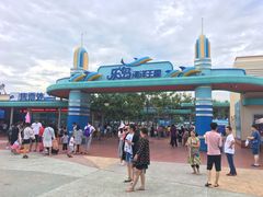 门面-秦皇岛乐岛海洋王国