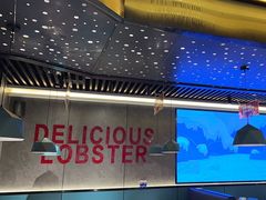 -517烧烤·龙虾·海鲜大排档(万象都荟店)