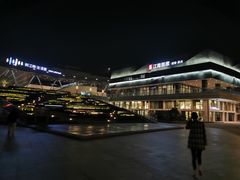 -湛江菜.江南首席(昆山店)