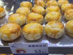 -昆明冠生园·蛋糕·面包(南强街店)