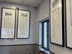 -守英猪脏粉(仓桥街店)