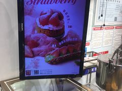 -西树泡芙(正佳店)