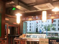 -京门老爆三·铜锅涮肉 爆肚(望京店)
