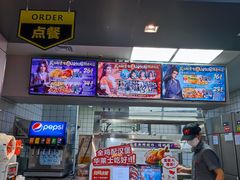 -华莱士·全鸡汉堡(宝岗店)