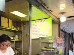 -张记灌饼(丰富路店)