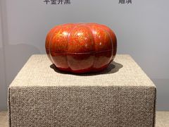 -北京工艺美术博物馆