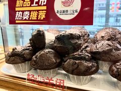 -新侨三宝乐面包店(崇文门店)