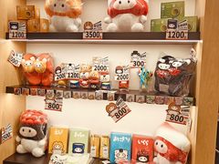 -友壹町寿司(佛山新DNA店)