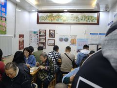 -增盛魁小吃店