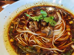 -好這口重庆小面(总店)