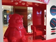 -远洋未来汇