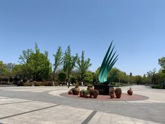 -白塘生态植物园