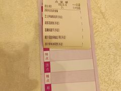 -百乐门喜宴(海珠广场华厦店)