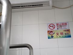 -华天二友居肉饼(宫门口店)