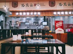 大堂-锡笼记·无锡小笼(常熟万达店)