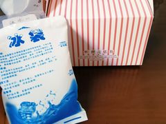 -樱花糕坊(凯德广场店)