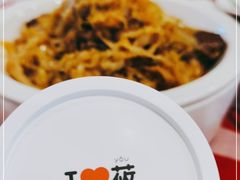 -西贝莜面村(双井店)