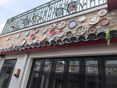 -EATALIA意塔利意式餐厅(鼓楼店)