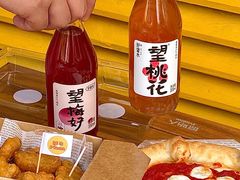 -波比Pizza(新城店)