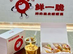 -德辉广场