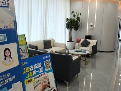 -苗医生0感祛痘连锁
