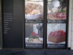 -榖屋house of flour(张江首店)