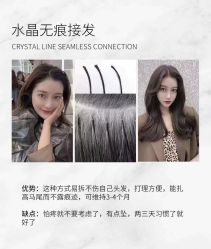 -诗悦发型SALON·圣罗兰店