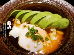 -熊藏居酒屋(kkone店)