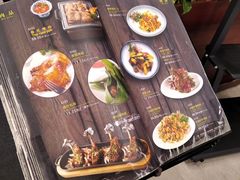 -荷花泰菜(东方新天地店)