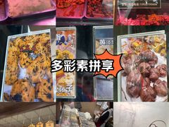 -小闺女儿肉龙(西湖道店)