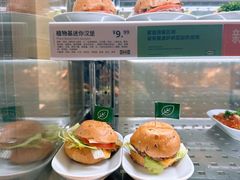 -IKEA宜家家居(南京商场)