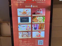 -泓历皇朝酒店(东亭店)