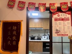 -感智盲人按摩·艾灸·肩颈SPA(岗厦店)
