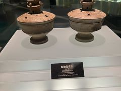 -余姚博物馆