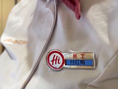 -海底捞火锅(江北万达商业广场店)