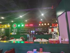 -虎虎龙虾大排档(双井店)