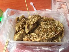 -老王豆皮