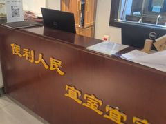 -便宜坊烤鸭店(亦庄京东店)