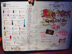 -蛮横肉蟹煲(印象城店)