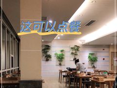 -汤里来温泉