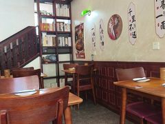 -付小姐在成都(中山公园店)