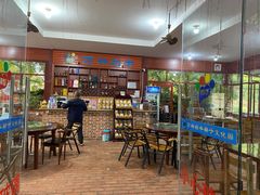 -万兴启丰椰子文化园餐厅