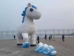 -黑石礁公园