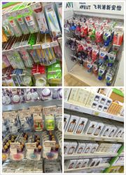 -孩子王(盐城宝龙广场店)