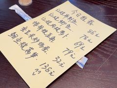 -王家大院·南京菜(湛江路总店)