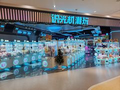 -兰岛广场(白沙路店)